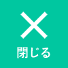 CLOSE