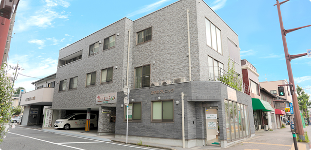昭和町クリニック